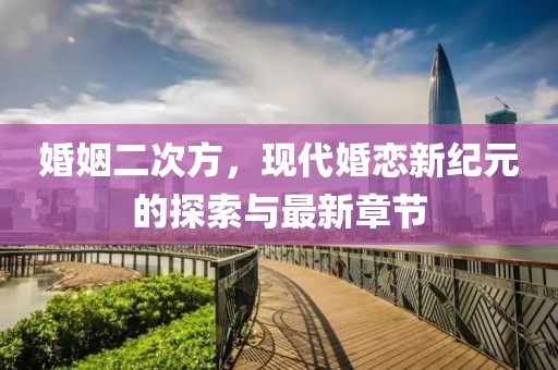 2024年12月 第480页