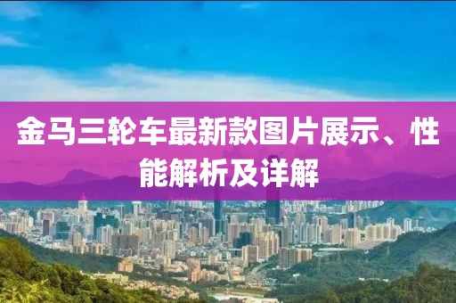 2024年12月 第453页
