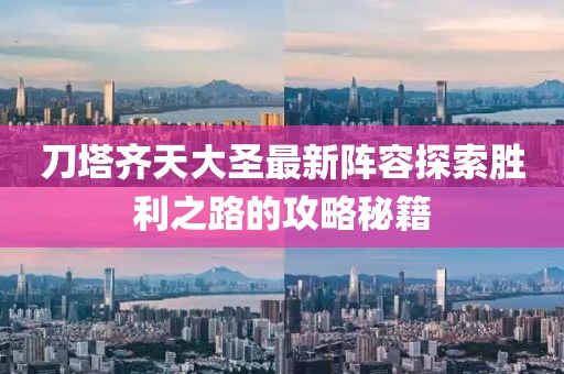 2024年12月 第452页