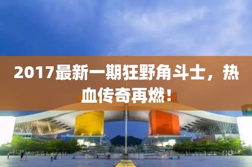 2024年12月 第450页