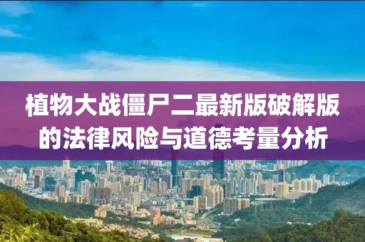 2024年12月 第448页