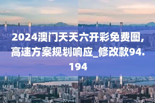 初告白 第52页