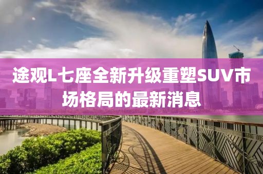 失心疯 第24页