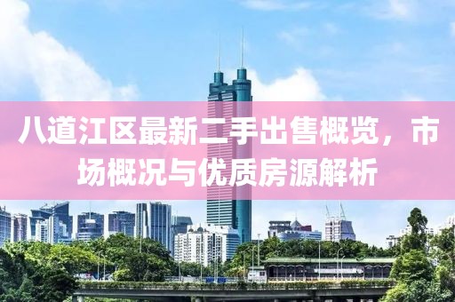 江南烟雨断桥殇 第21页