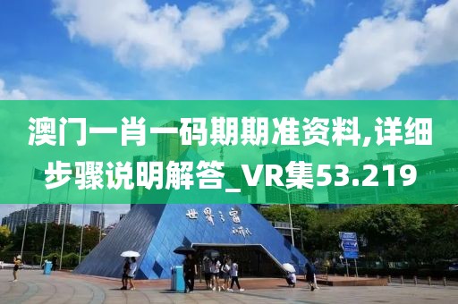 2024年11月 第1910页
