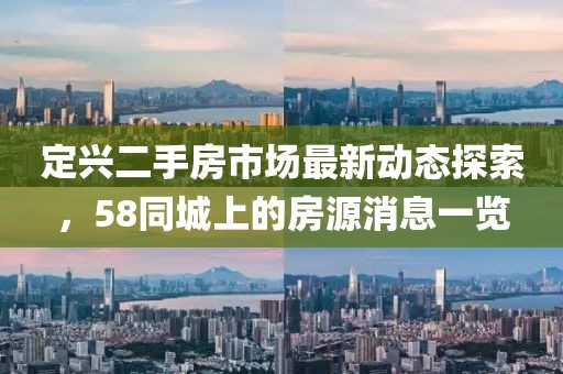 听书人 第23页
