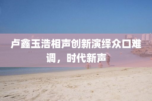 2024年12月 第361页