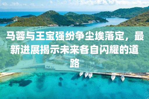 2024年12月 第359页
