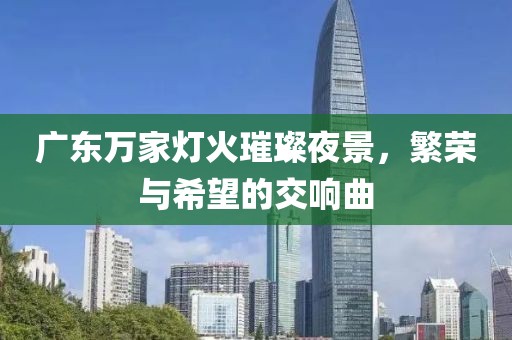 2024年12月 第354页