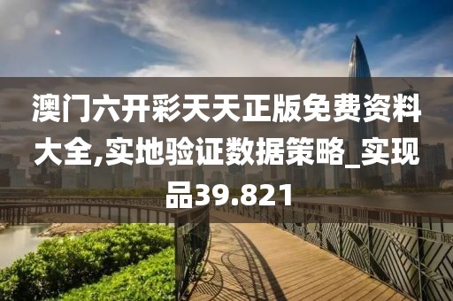 2024年11月 第1905页