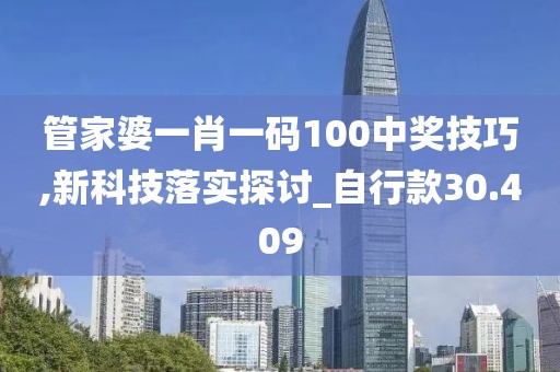 2024年11月 第1904页