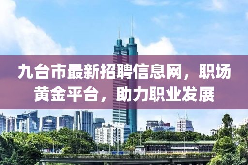 2024年12月 第329页