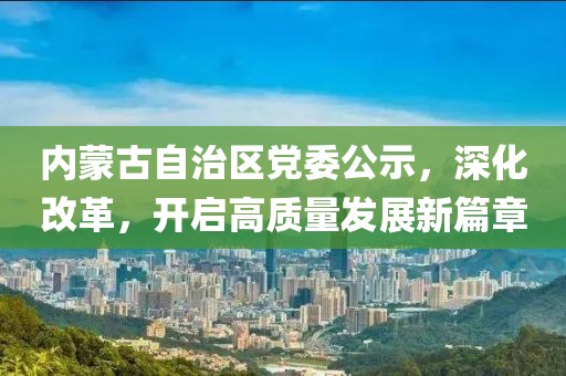 2024年12月 第325页