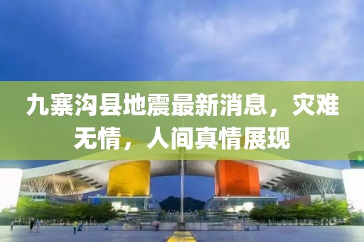 2024年12月 第316页