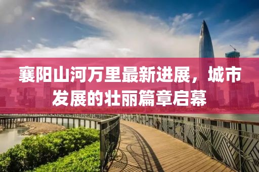 2024年12月 第300页