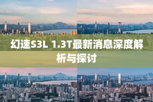 2024年12月 第271页