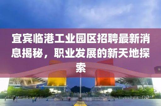 2024年12月 第269页