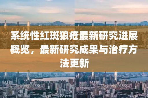 2024年12月 第265页