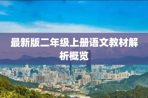 初告白 第22页
