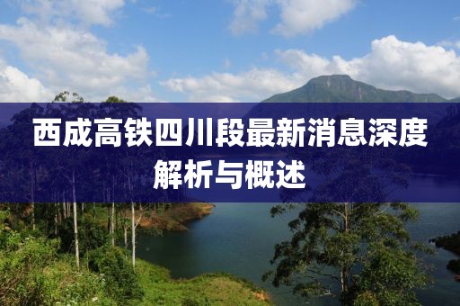 小情调 第21页