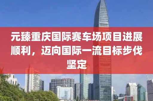 莫思归 第21页