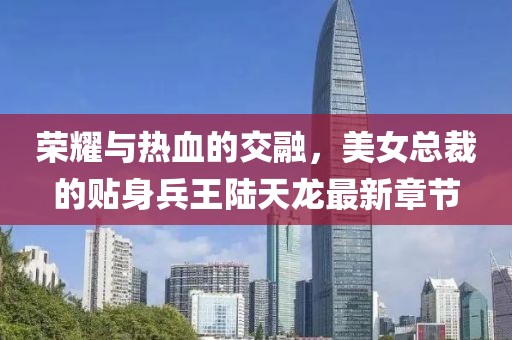 2024年12月 第248页