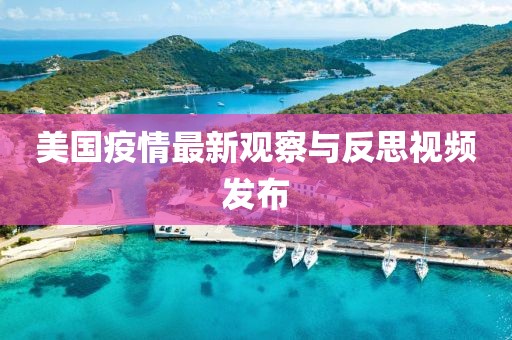 诗里寻 第20页