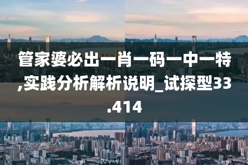 2024年11月 第1892页