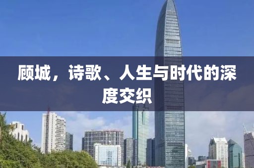 江南烟雨断桥殇 第19页