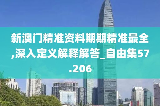 2024年11月 第1884页