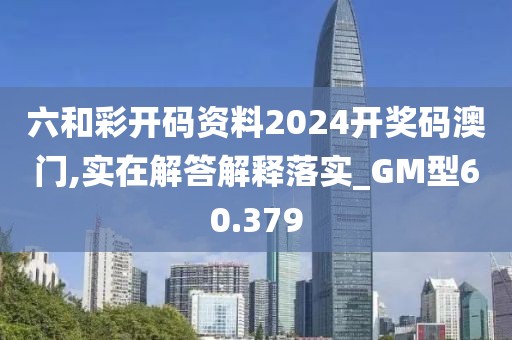 2024年11月 第1882页