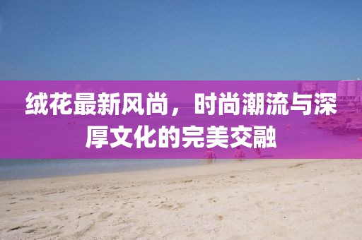 2024年12月 第107页