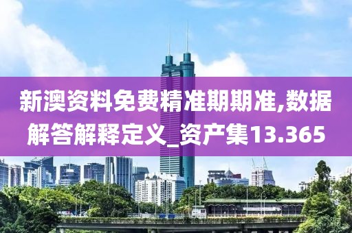 2024年11月 第1881页