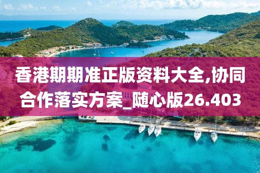 2024年11月 第1879页