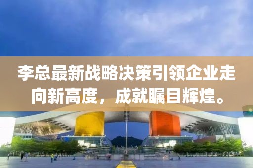 各类建筑工程 第333页