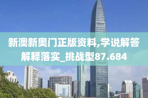 2024年11月 第1872页