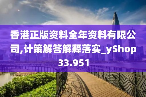 2024年11月 第1871页