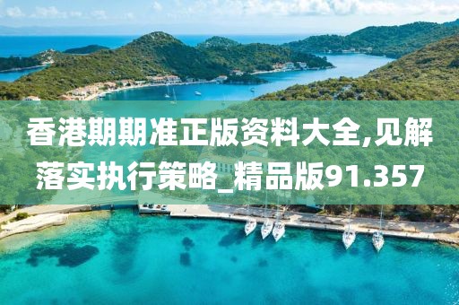 2024年11月 第1870页