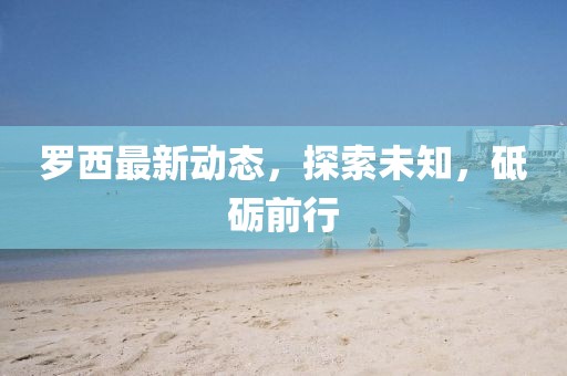 第1261页