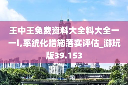 2024年11月 第1868页