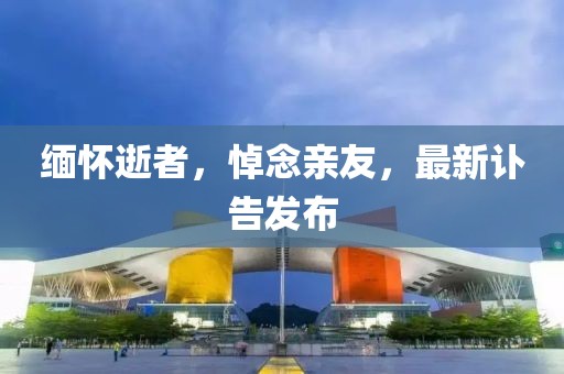 初告白 第18页