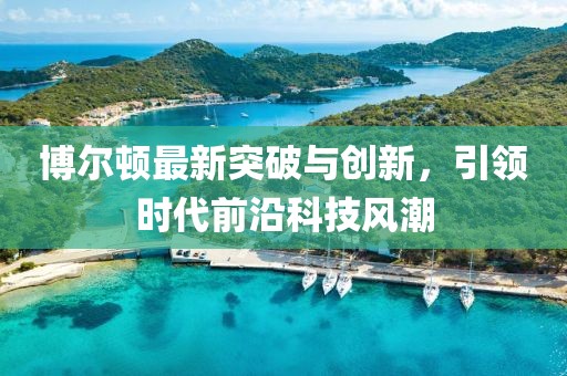 第1200页