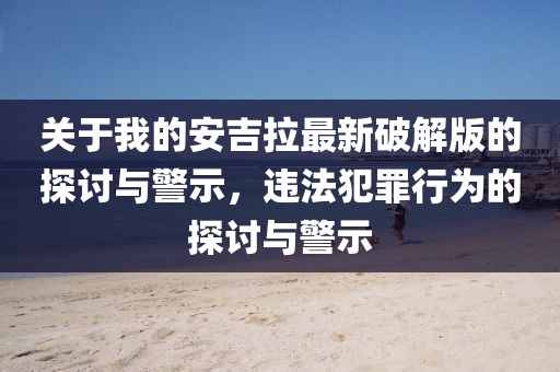 2024年11月 第1860页