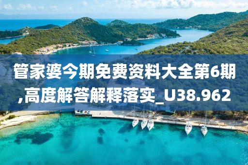 2024年11月 第1857页