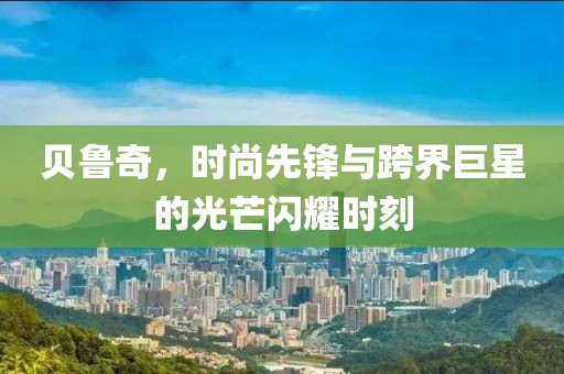 天然呆 第17页