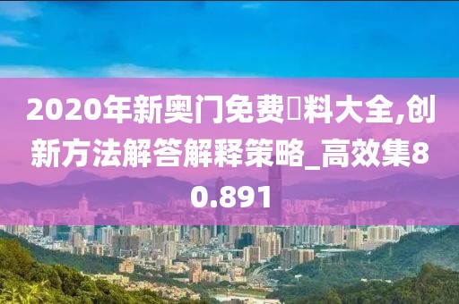 2024年11月 第1848页