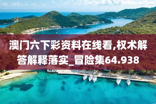 浅笑轻吟梦一曲 第51页