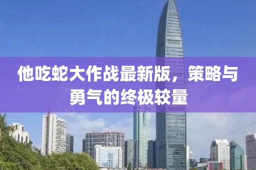 2024年11月 第1842页