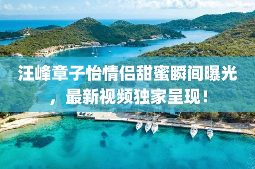 忆往昔 第13页