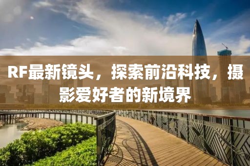 喵兔兔 第14页